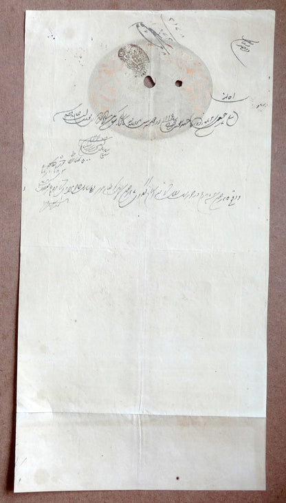 India 1859-71 Congreve stamp paper 4a red & black Type 13
