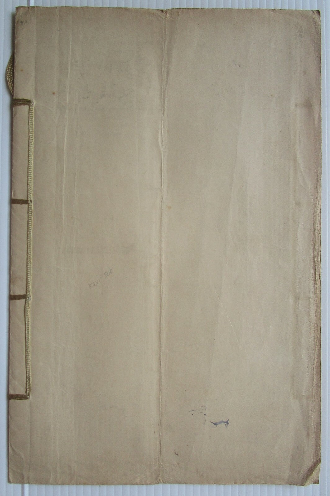 India 1955 Declaration of Trust document with Special Adhesive KGVI 30R
