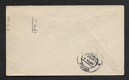 India 1962 TELEPHONE advertisement cover