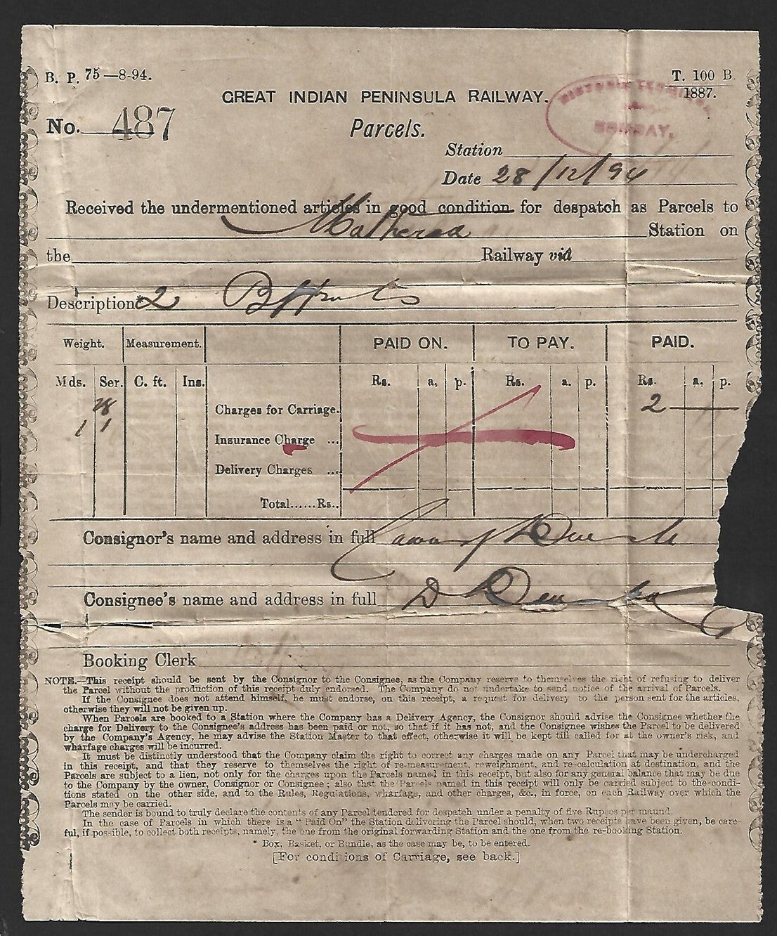 (AOP) India GIP RAILWAY 1894 parcel receipt
