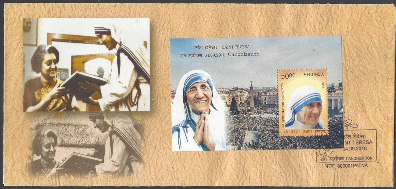 AOP India 2016 SAINT TERESA Canonization MS FDC First Day covers (2)