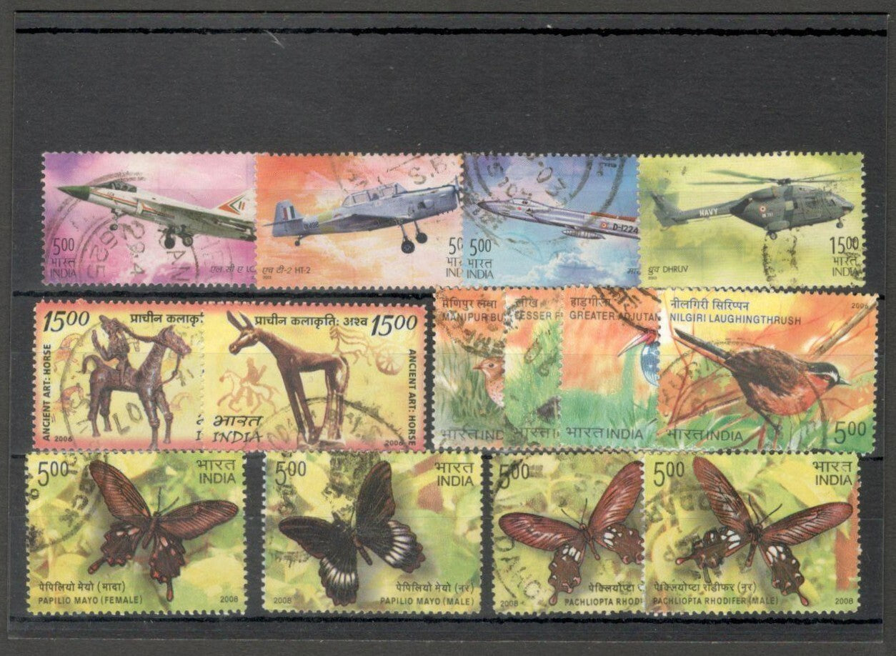 AOP India 1951-2008 collection. SCV $570.75