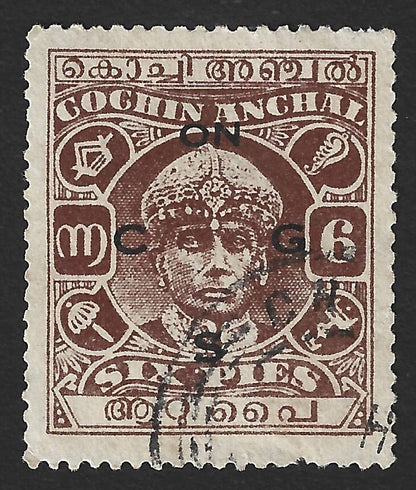 India Cochin State Off 1942-43 6a red-brown used SG O55 £12