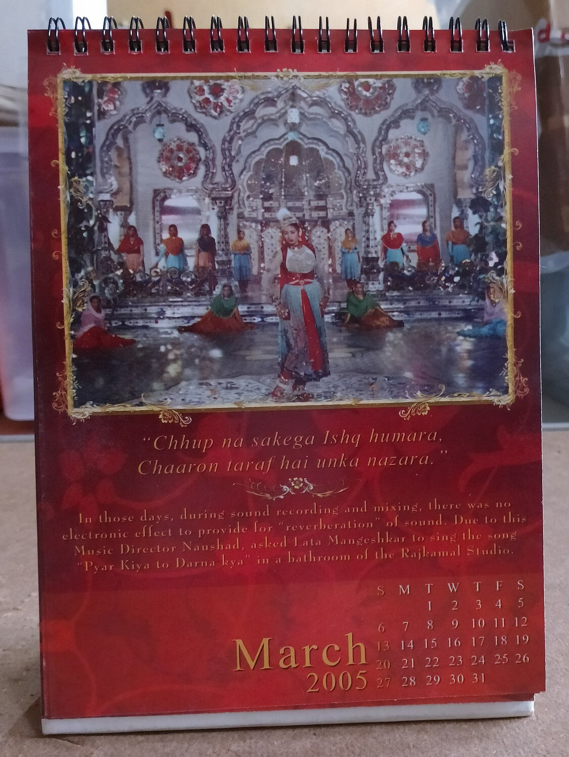 India Bollywood 2005 Mughal-e-Azam Calendar 6.5" x 8"