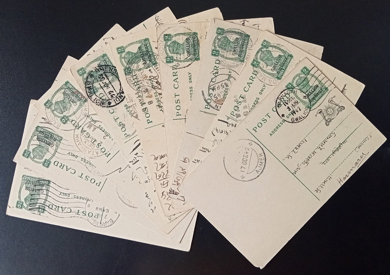 India Gwalior State postal stationery / postal history accumulation (100 items)