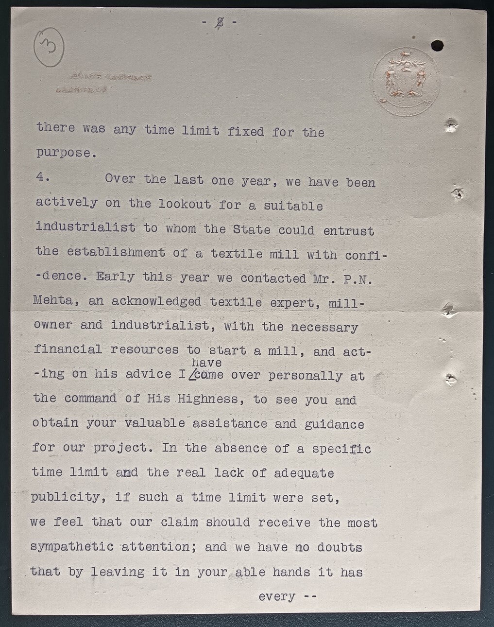 India 1946 crested letter RAJPIPLA STATE