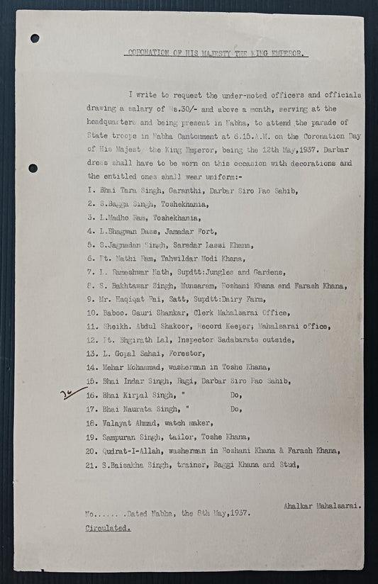 India 1935 Their Majesty's Silver Jubilee Dress code for the Celebration Parade