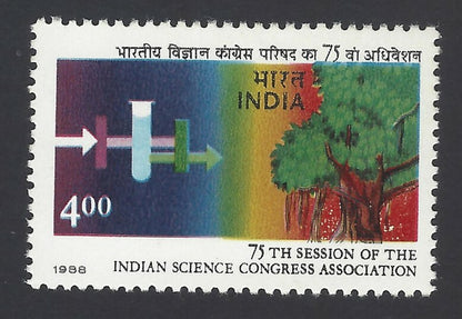 India 1988 Indian Science Congress Association MNH
