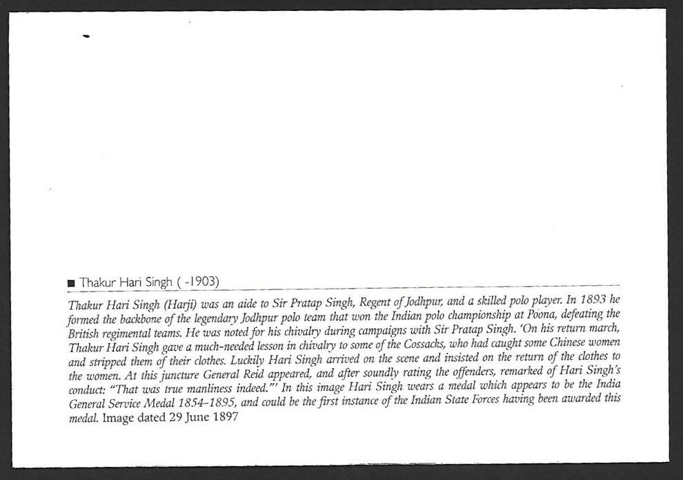 AOP India 2010 Princely States maxi card - Thakur Hari Singh of Jodhpur