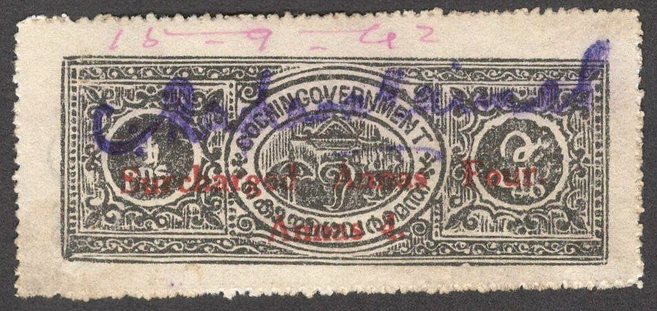India Cochin State revenue stamp overprinted SURCHARGED ANNAS 4 on 1p black