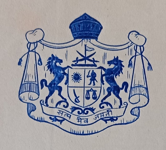 India crested letter signed MAHARAJA of JIND STATE Ranbir Singh