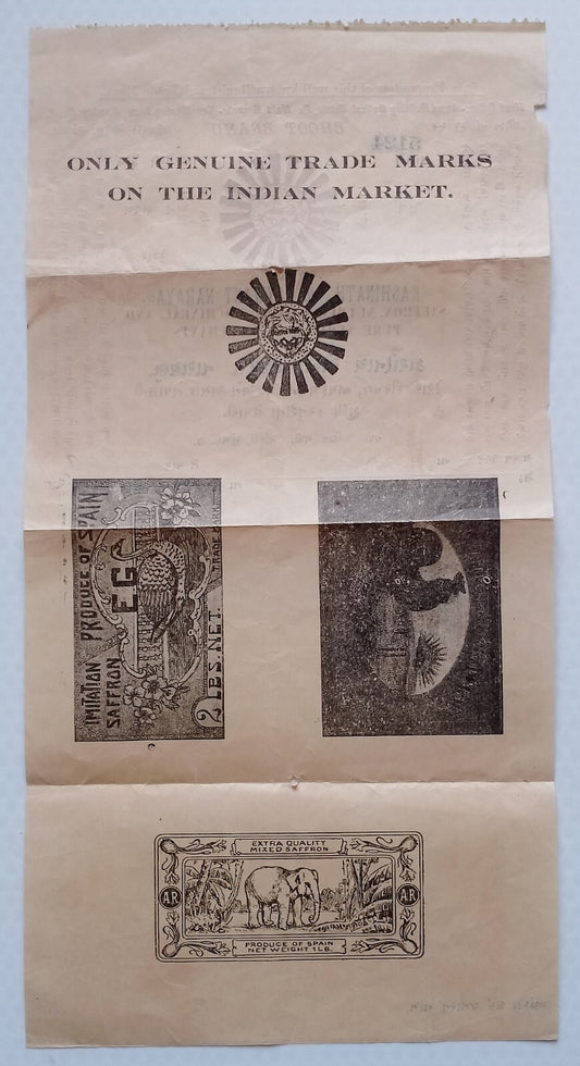 AOP India BHOOT BRAND pictorial billhead