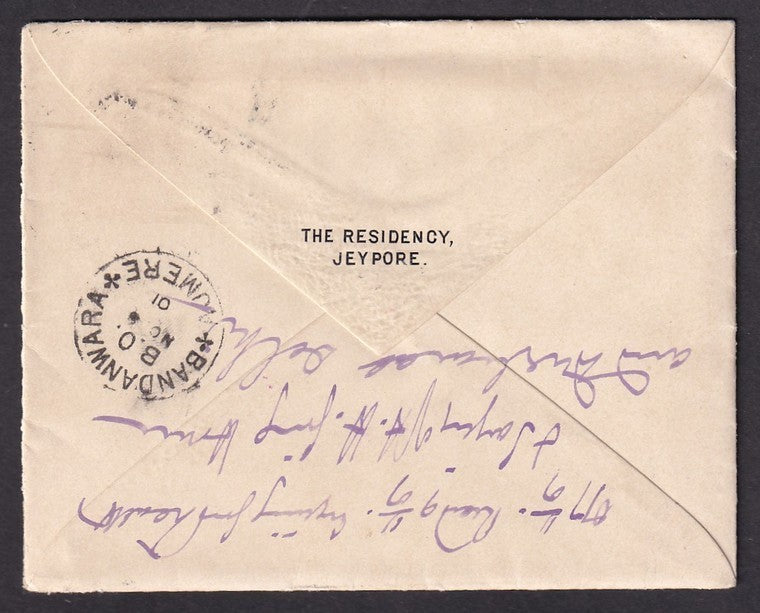 India QV crested envelope & letterheads THE RESIDENCY, JAIPUR used 1901