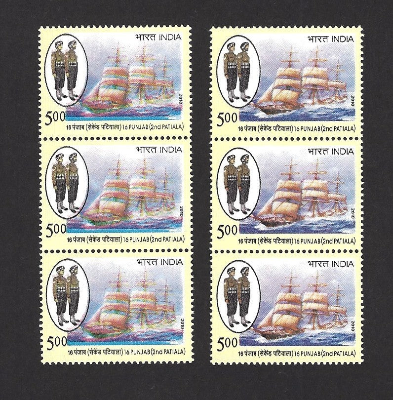 India 2010 Ship misprint strip of 3 MNH