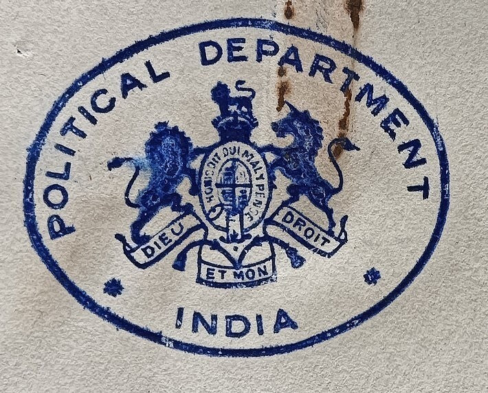 India 1942 crested letter POLITICAL DEPARTMENT / INDIA re Duke Connaught demise