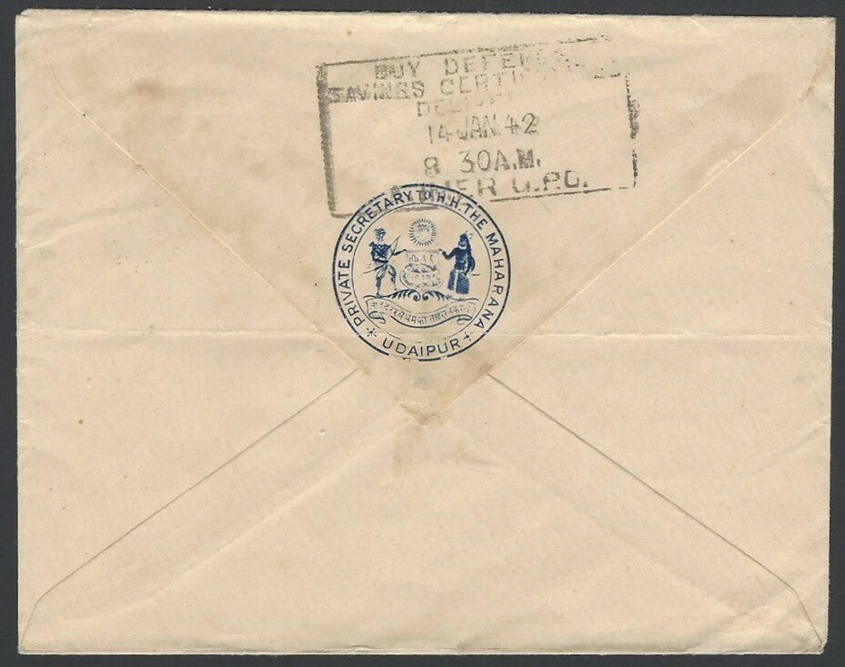 India 1942 Mewar State crested letter