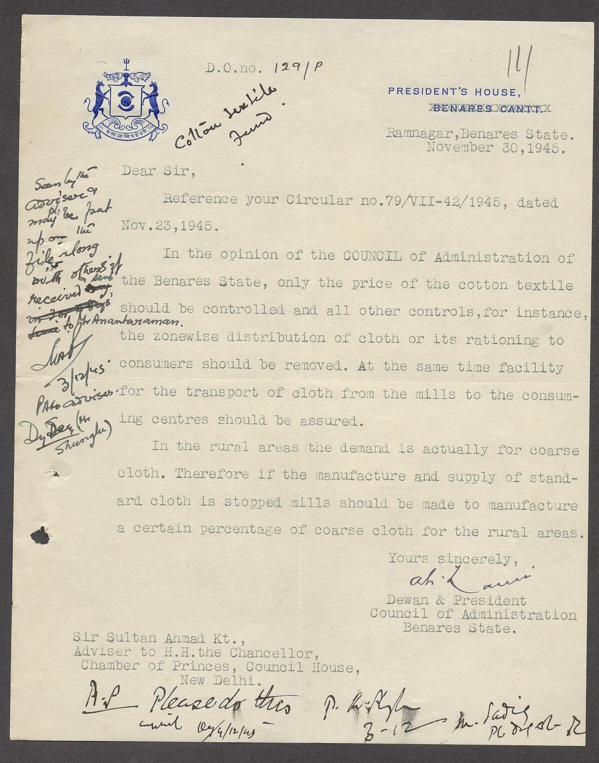 India 1945 crested letter PRESIDENT'S HOUSE / BENARES STATE signed Dewan