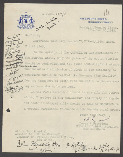 India 1945 crested letter PRESIDENT'S HOUSE / BENARES STATE signed Dewan