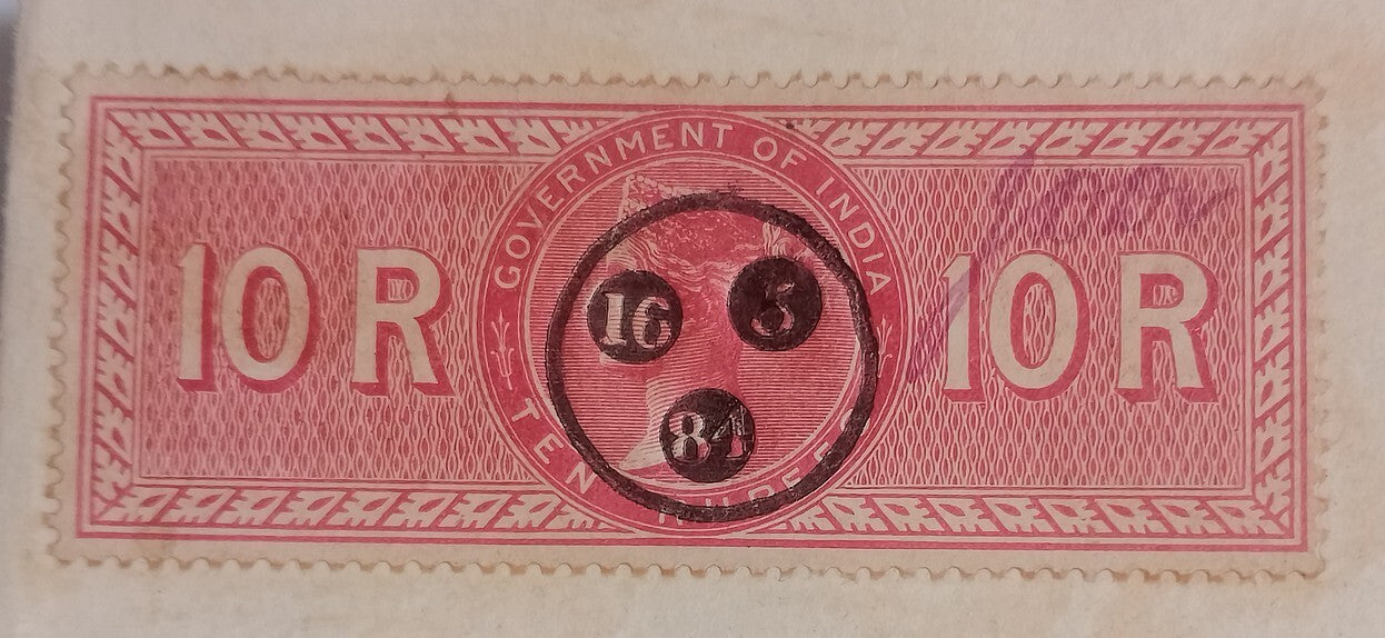 AOP India QV Queen Victoria 1868 Special Adhesive 10R on 1884 indenture 3 pgs