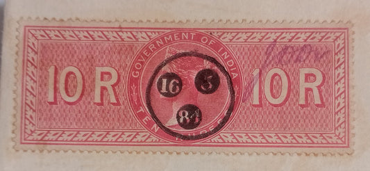 AOP India QV Queen Victoria 1868 Special Adhesive 10R on 1884 indenture 3 pgs