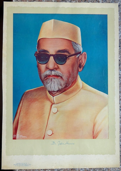India 1960s art poster President Zakir Hussain 14” x 19”. Tube shipping