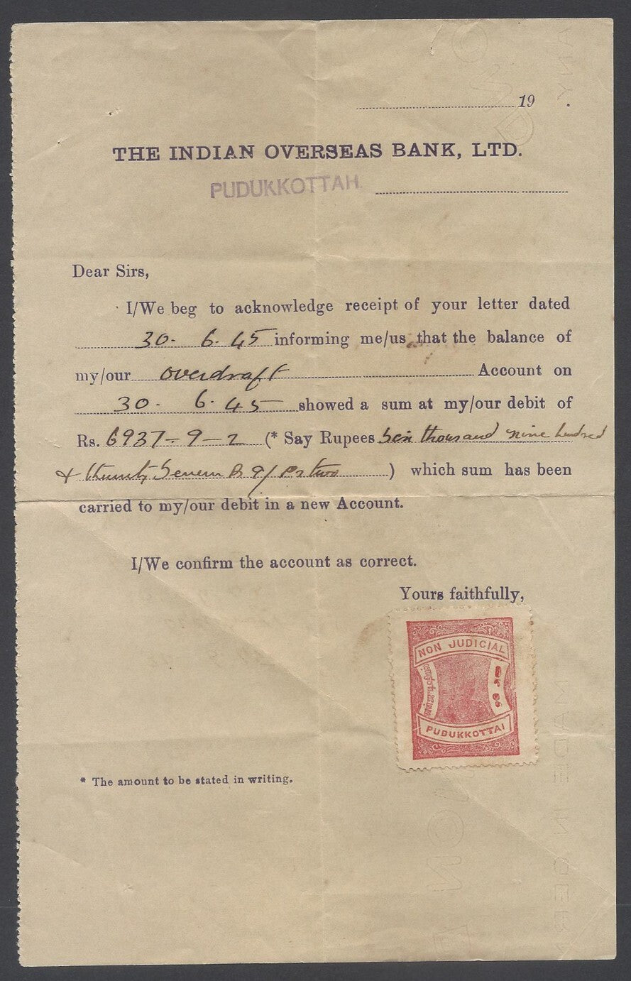 AOP India Pudukottai State Non Judicial revenue stamp on small bank document