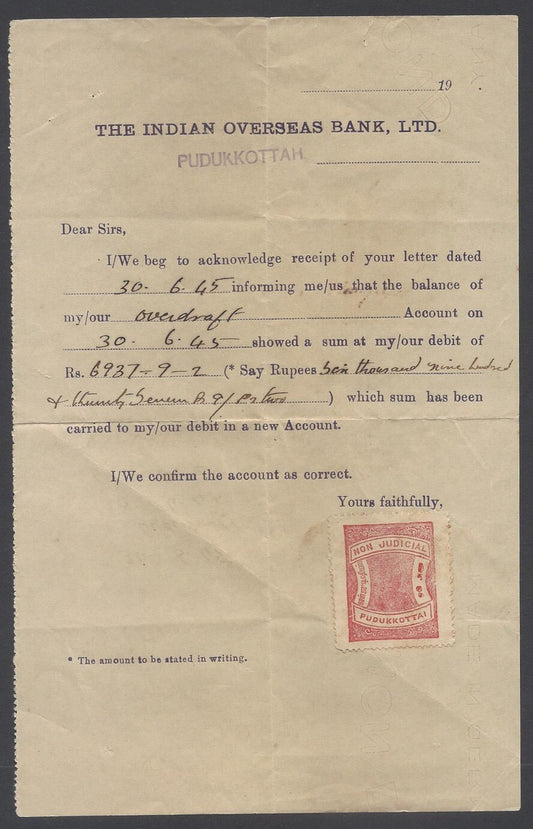 AOP India Pudukottai State Non Judicial revenue stamp on small bank document
