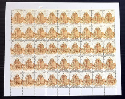 India 2013 Architectural Heritage of India set of 2 sheets of 45 MNH
