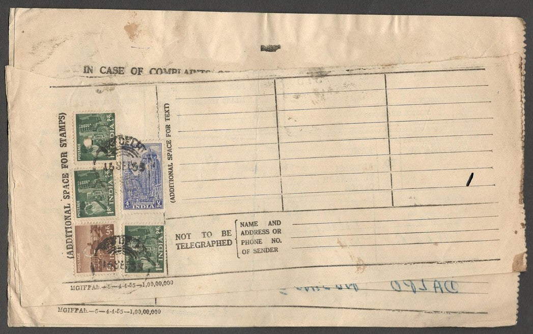 AOP India telegram with postage stamps 1949 4a & 1955 1R (3) & 5R