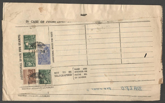 AOP India telegram with postage stamps 1949 4a & 1955 1R (3) & 5R