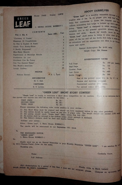 India June 1951 GREEN LEAF cinema & social magazine
