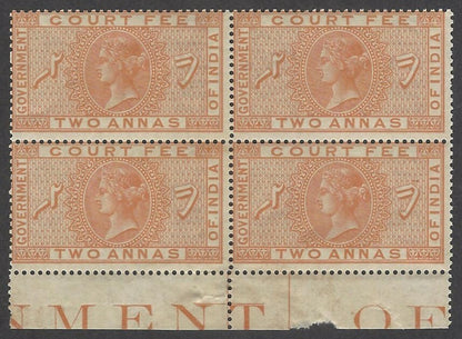 India QV 1872 Special Adhesive 2a marginal block of 4 MNH