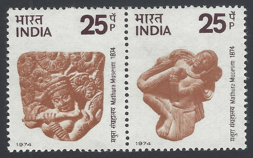 India 1974 Centenary of Mathura Museum se-tenant MNH