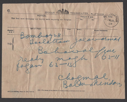 India 1909 telegram cancelled sc BAHAWALPUR
