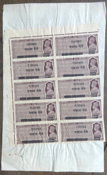 India provisional 50p on KGVI 1R8a block 1 with RUJSTHAN on motor permit