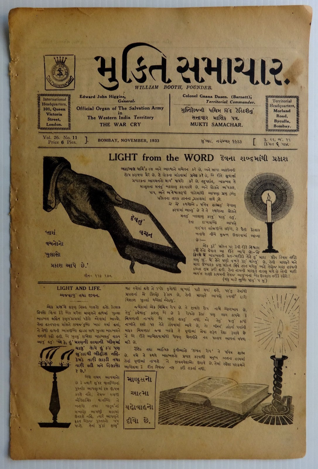 India Salvation Army Gujarati Christian Propaganda mag MUKTI SAMACHAR Nov 1933