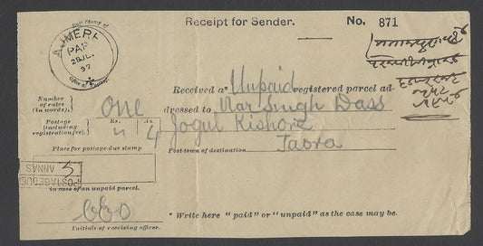 AOPIMT India 1897 UNPAID Parcel receipt with boxed POSTAGE DUE / 4 ANNAS