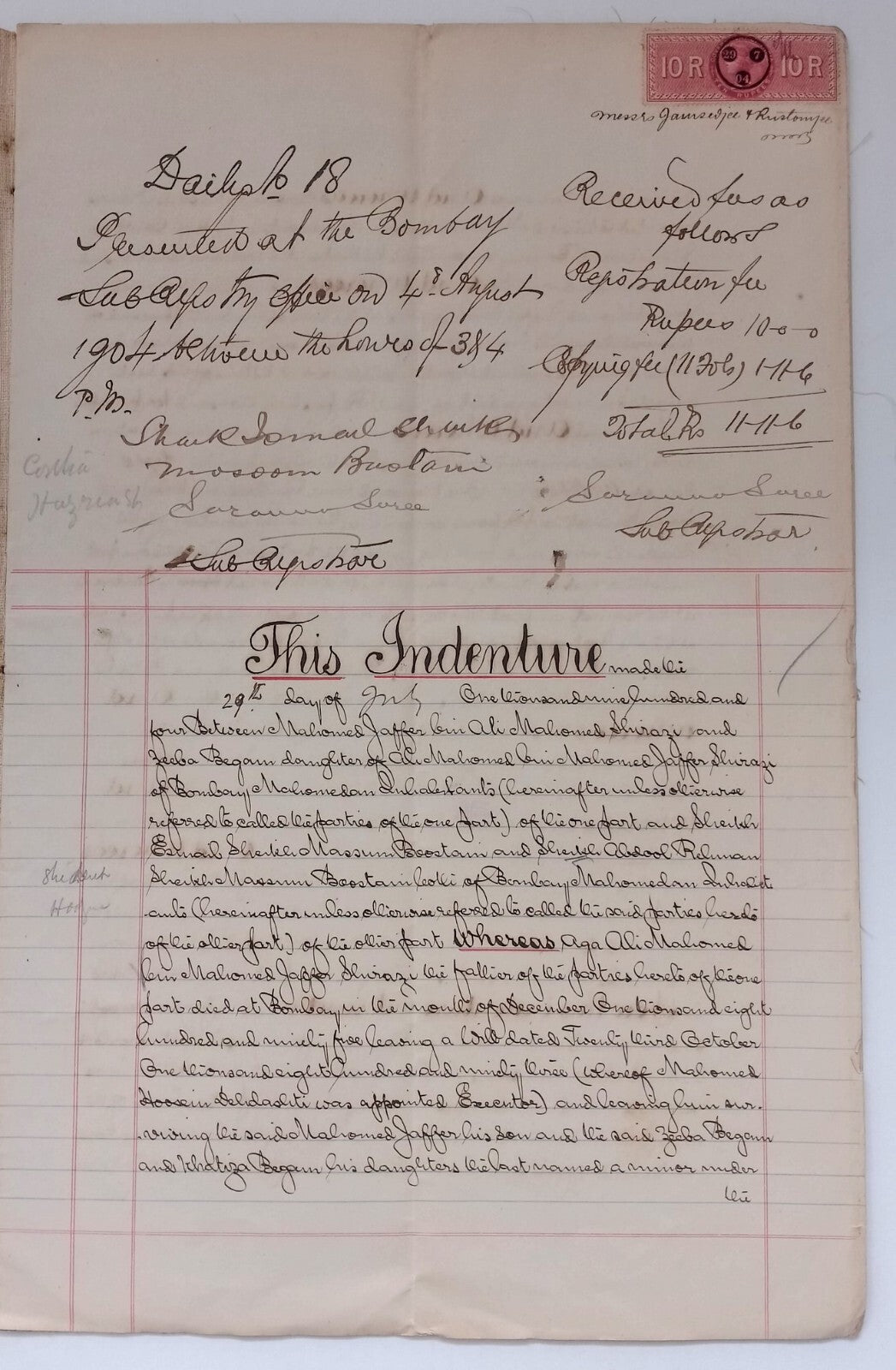 AOP India QV Queen Victoria 1868 Special Adhesive 10R on 1904 indenture 5 pgs