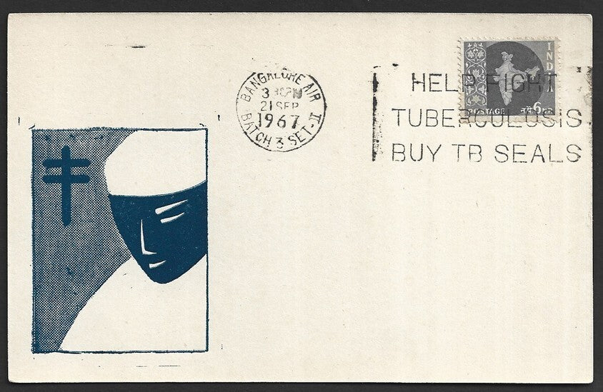 India 1967 Help Fight Tuberculosis slogan First Day card