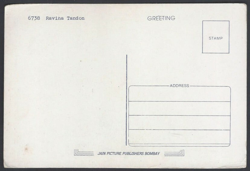 AOP India Bollywood RAVEENA TANDON vintage postcard 	