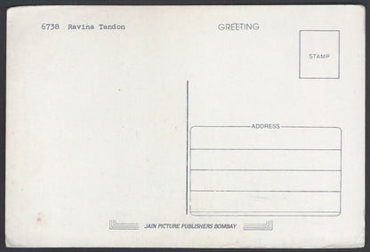 AOP India Bollywood RAVEENA TANDON vintage postcard 	
