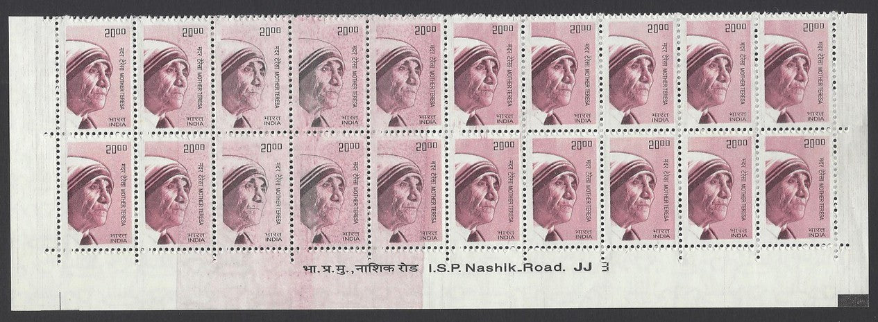 India 2002 Mother Teresa 2000 block of 20 with a major printing error MNH