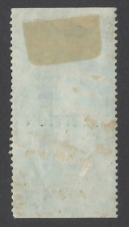 AOP India QV 1870 COURT FEES red ovpt on QV PETITION 8a unused Bft 110