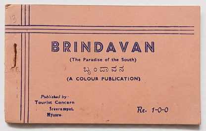 AOP India BRINDAVAN vintage booklet of 13 views (plain back postcards)