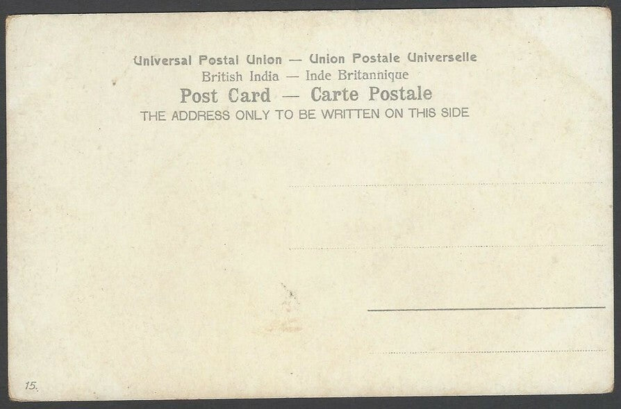 India BOMBAY vintage UB colour postcard View of Colaba