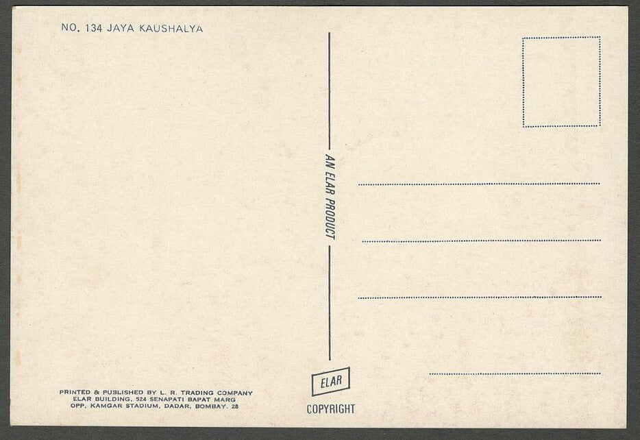 India Bollywood vintage postcard wi facsimile signature JAYA KAUSHALYA ELAR 13