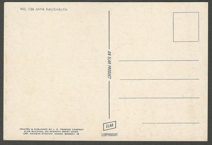 India Bollywood vintage postcard wi facsimile signature JAYA KAUSHALYA ELAR 13
