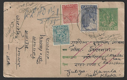 India 9p Trimurti postal card uprated 1949 Archaeology 1a, 2a & 4a