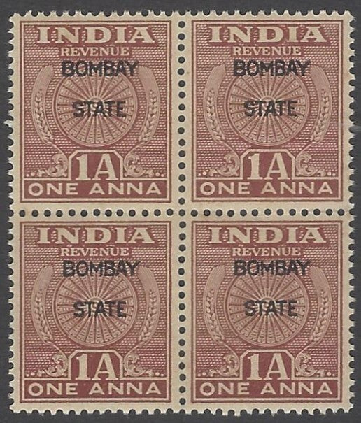 AOP India 1948 1a revenue stamp MNH block of 4
