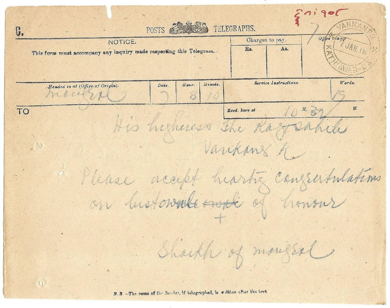 India 1918 telegram Sheikh of Mangrol 2 Raja Wankaner congrats on 11 gun salute